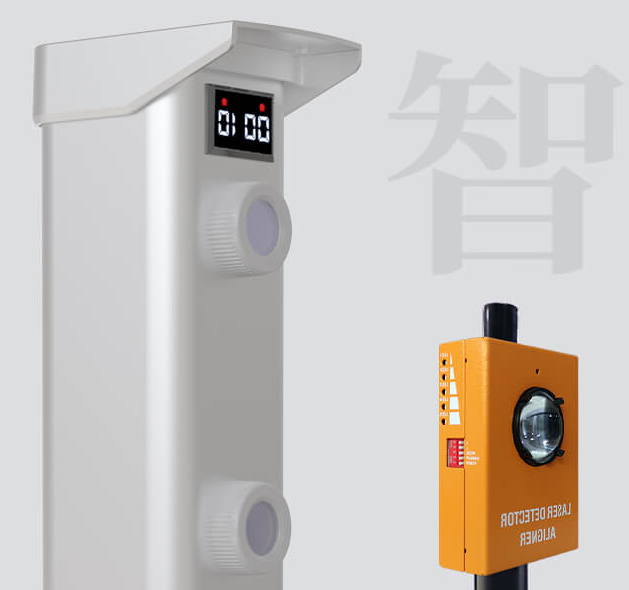 激光入侵探测器激光引导ABL-JYD激光对射专用调试工具  激光引导器  激光寻的器