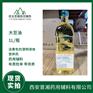 药用辅料十六十八醇 医药级符合2020版药典4部