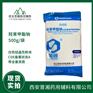 械字号常用抑菌剂苯氧乙醇 药用辅料级别符合中国药典