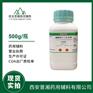 药用辅料磷酸钠十二水合物的质量标准