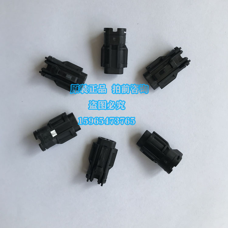ket连接器mg610320-5 mg640322-5代  KET连接器  ket代理  进口KET