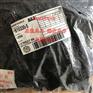 mg610335-5 mg640337-5 ket6孔护套