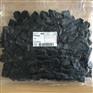 进口KET插件mg610346-5韩国ket连接器12P护套