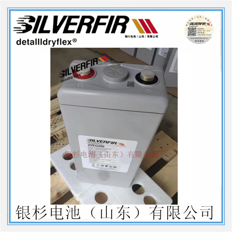SILVERFIR银杉蓄电池4OPzV200光伏电站储能用  SILVERFIR蓄电池