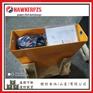 2PzS280适用杭叉CDD20叉车用24V-280AH电池