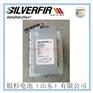 SILVERFIR银杉蓄电池12VEG200太阳能直流屏用