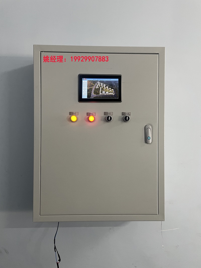 冷却水泵系统智能控制器BXFBC-1040建筑设备一体化