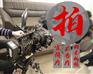 拥有丰厚企业宣传片拍摄经验，期待与您合作
