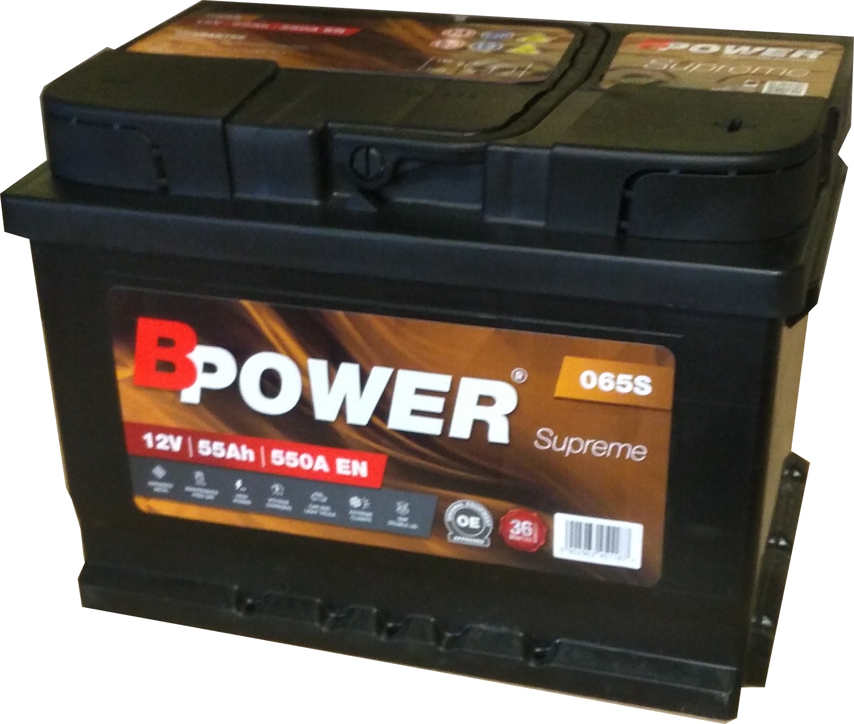 美国BPOWER电池储能工业电源12V120AH直流屏UPS  BCL120-12  直流屏UPS电源