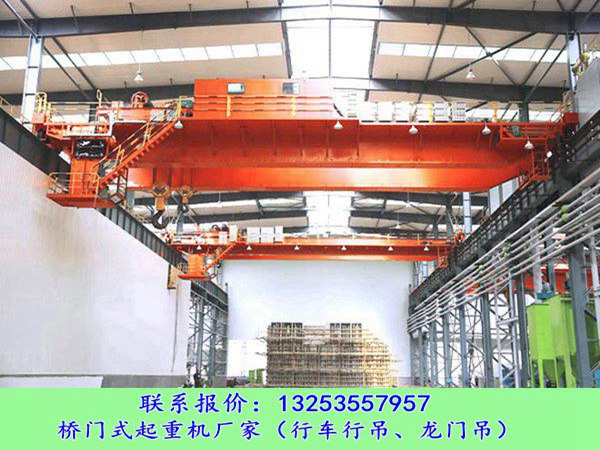 山东临沂双梁起重机厂家发往河北5台320t铸造航车