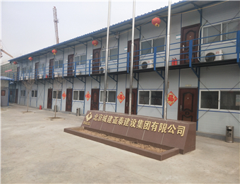 沈阳保温可移动活动房苏家屯供应项目部简易房施工队  活动房施工队