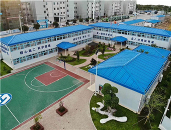 加工定制盘锦异型彩钢房双台子区移动活动房户外用