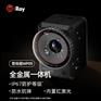 艾睿 登陆舰WP09 热成像夜视望远镜