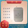 药用辅料焦糖医药级焦糖色素cde备案登记焦糖