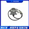 氟利昂R404a泄漏探测器报警器
