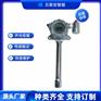二氧化碳CO2气体报警器