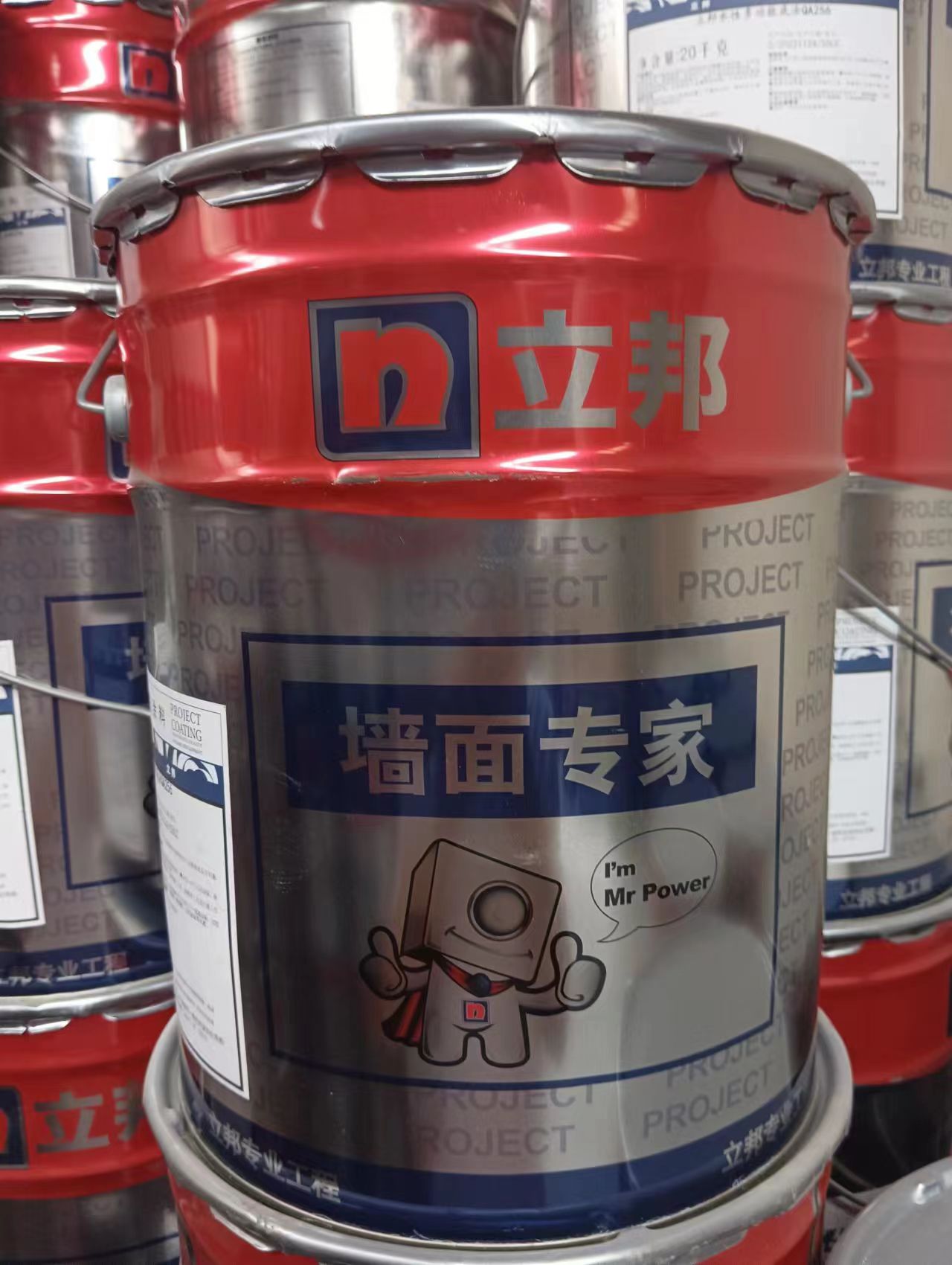 怀仁市立邦涂料真石漆内墙工程漆总代理