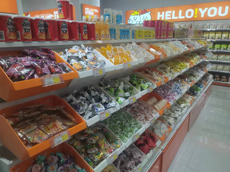 好零友休闲零食打造大商机品牌走进千家万户  好零友零食