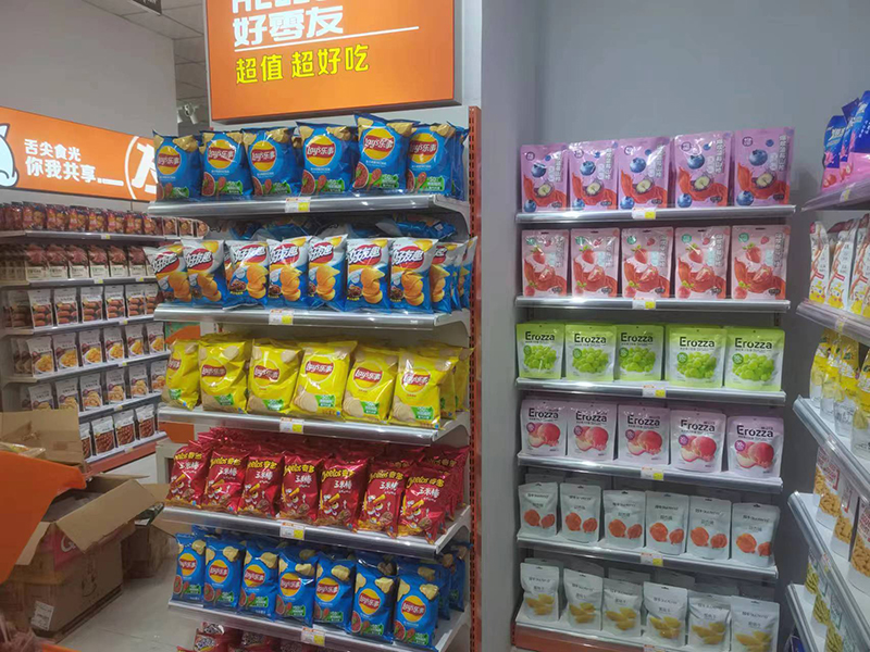 好零友零食始终坚持原创美味让顾客难以忘怀  好零友休闲零食