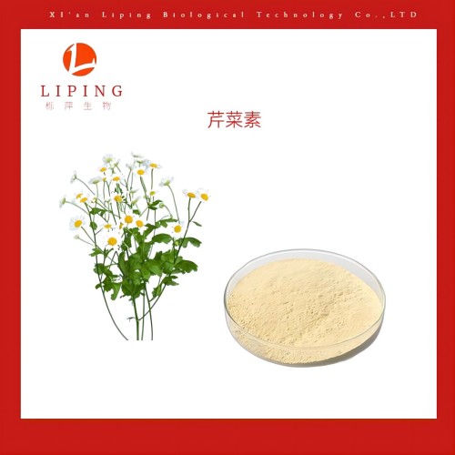 洋甘菊提取物HPLC检测芹菜素98%