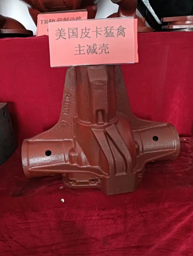 供应美国皮卡猛禽主减速器壳体  特雷克斯制动蹄  主减速器总成