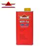 WSTF-Top高风系列德国原装进口车用机油SP A3B4