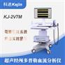 经颅多普勒分析仪品牌执行标准