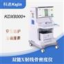 x线骨密度仪器产品资质