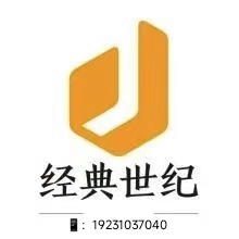 北京广播电视许可证申请全流程：材料详解