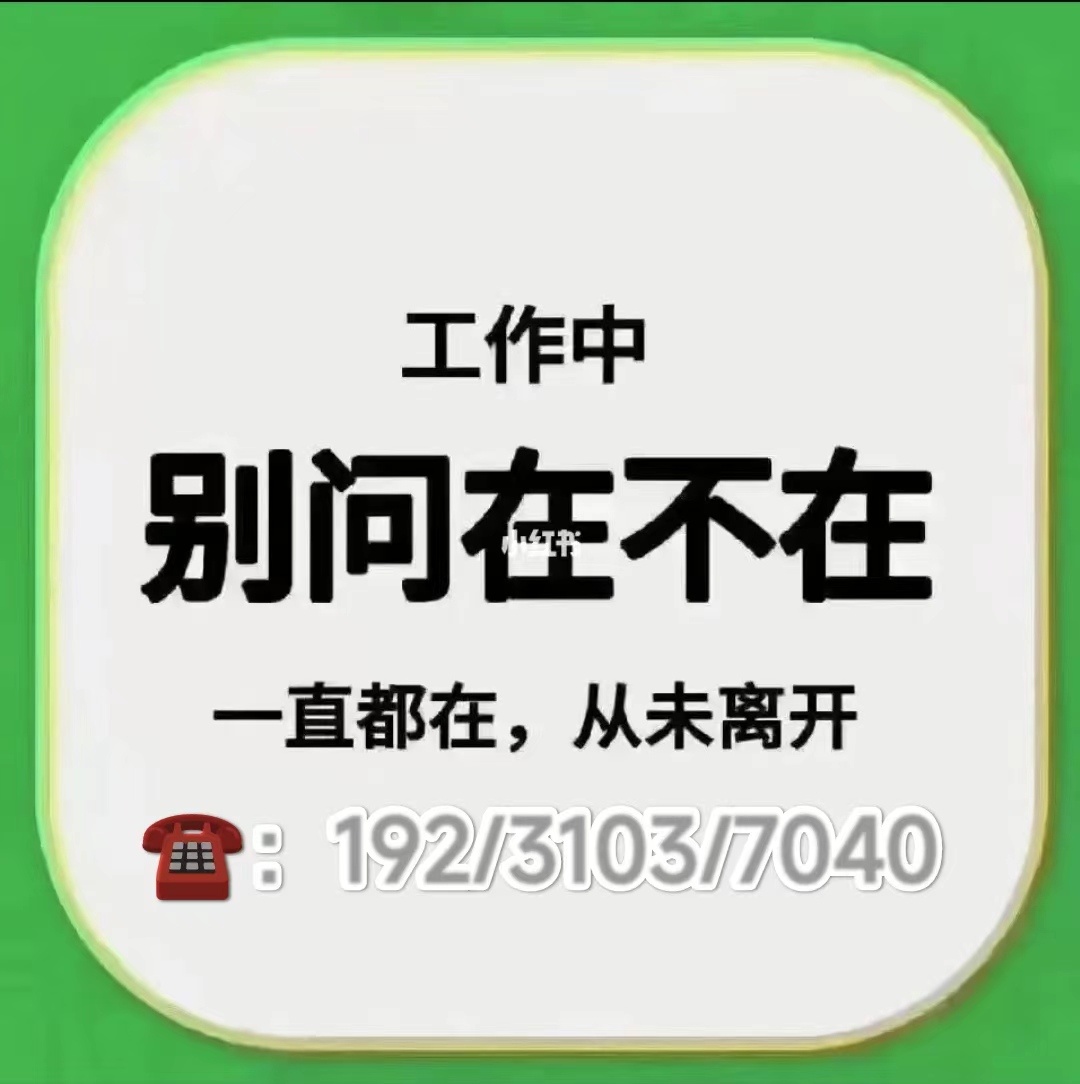 公司注册资金实缴：实缴资金|资金业务|实缴验资