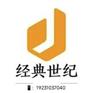 北京广播电视许可证申请全流程：材料详解