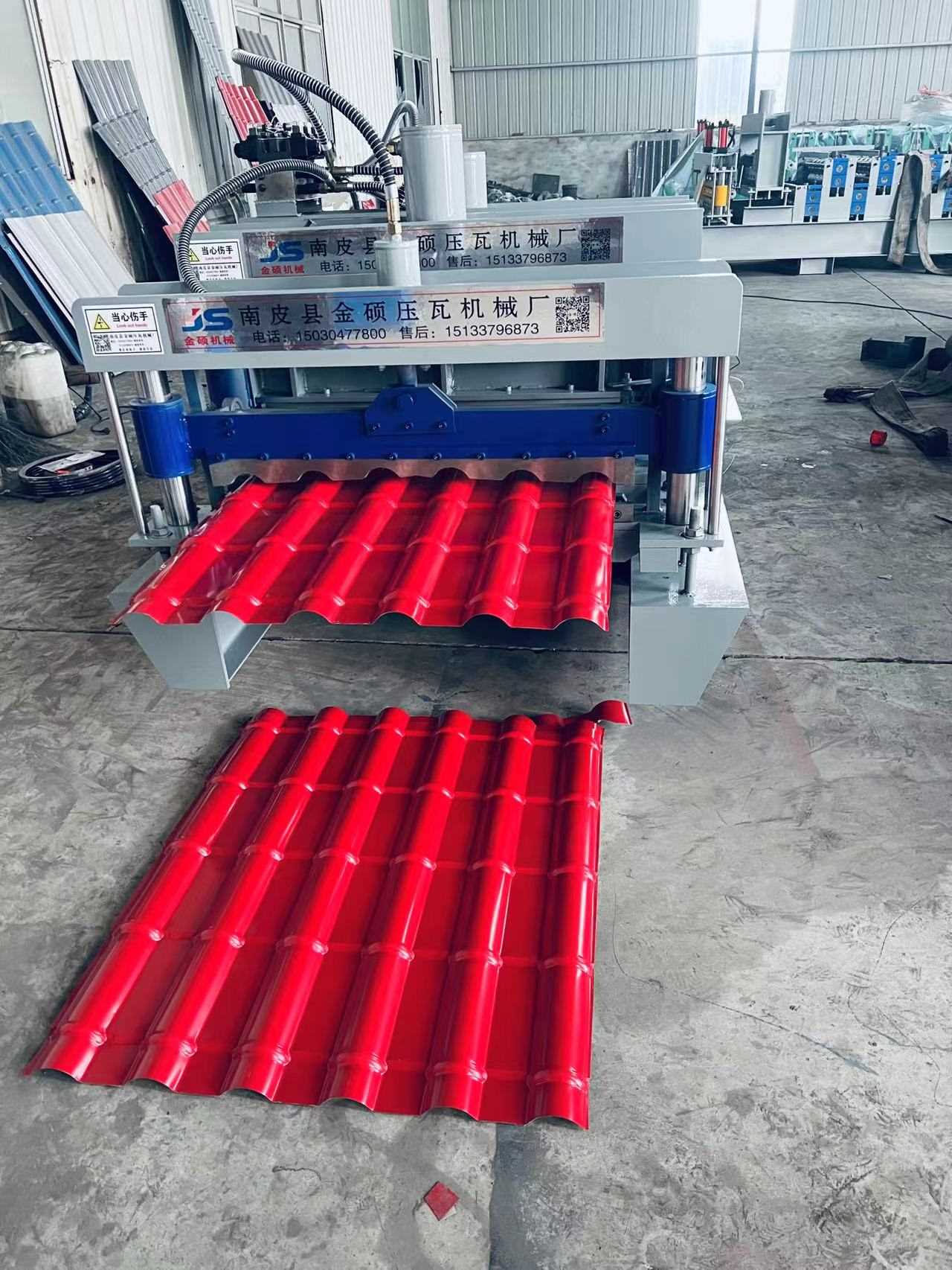 钢树脂压瓦机 金硕 800仿树脂瓦设备 全自动树脂瓦机器  仿树脂压瓦机  800树脂压瓦机  橡塑板仿树脂压瓦设备