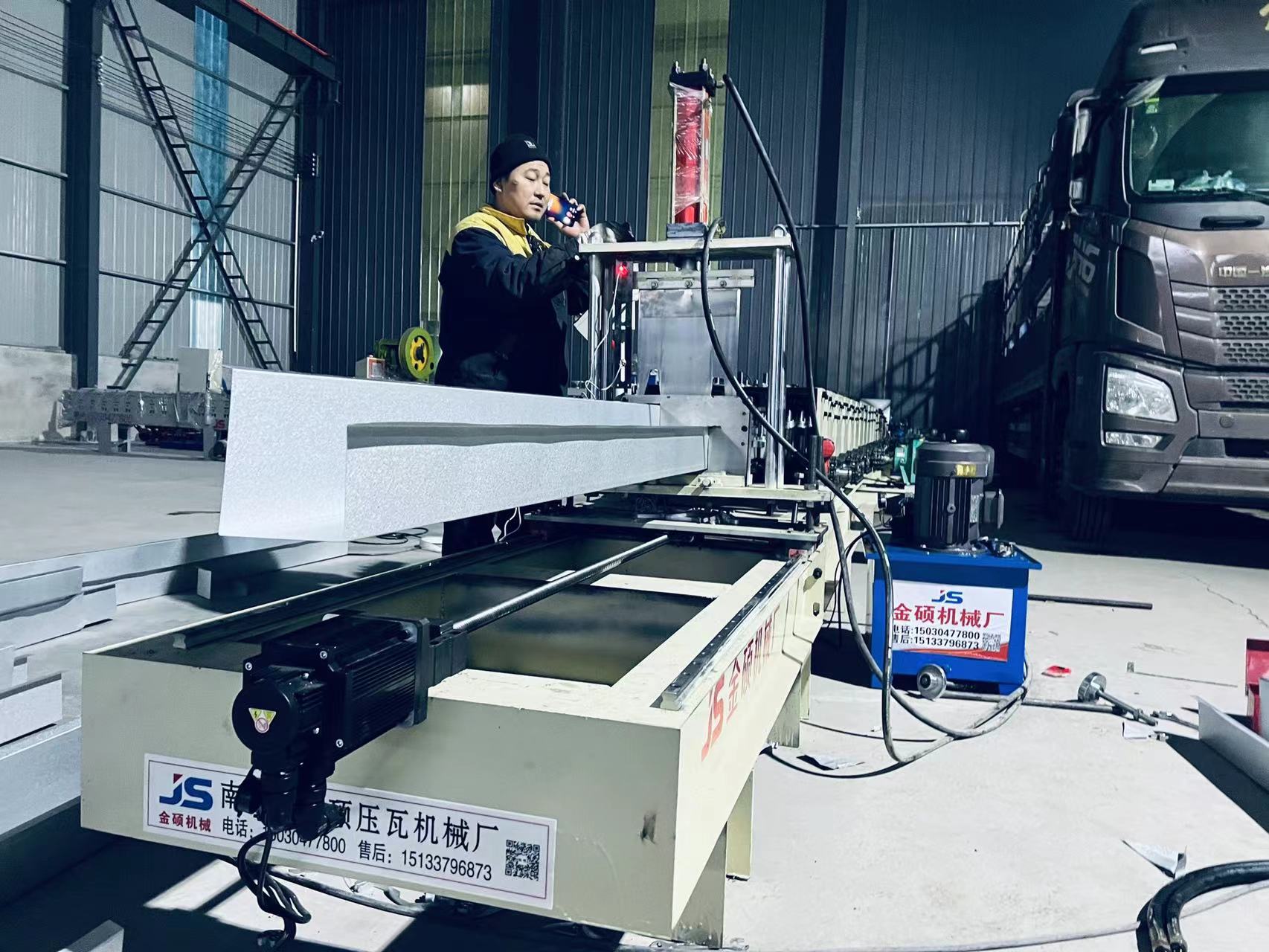 东西主水槽设备 金硕 自动天沟水槽机器 异型冷弯成型水槽  大水槽机器  配套大水槽设备