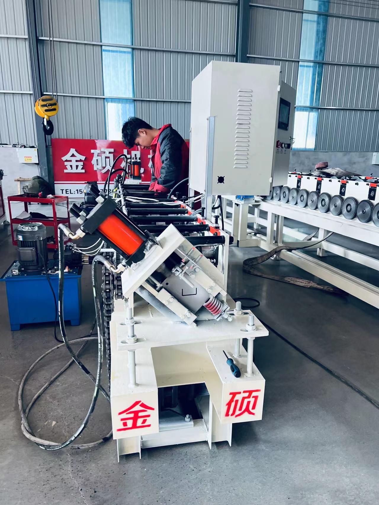 u槽冲孔成型机 金硕 自动冲孔u型槽设备 u型槽冷弯设备  c型钢机  u型冲孔成型设备