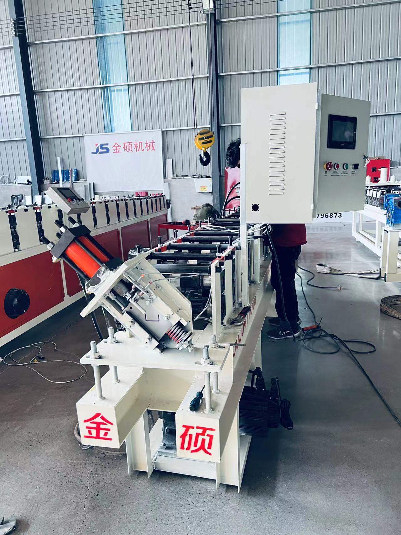 u槽冲孔成型机 金硕 自动冲孔u型槽设备 u型槽冷弯设备  c型钢机  u型冲孔成型设备