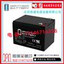 MIGHTYMAX蓄电池ML5-6S便携式灯 手电筒用6V
