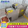 不锈钢牛羊肉切块设备 带骨鸡鸭鹅鲜品切块机