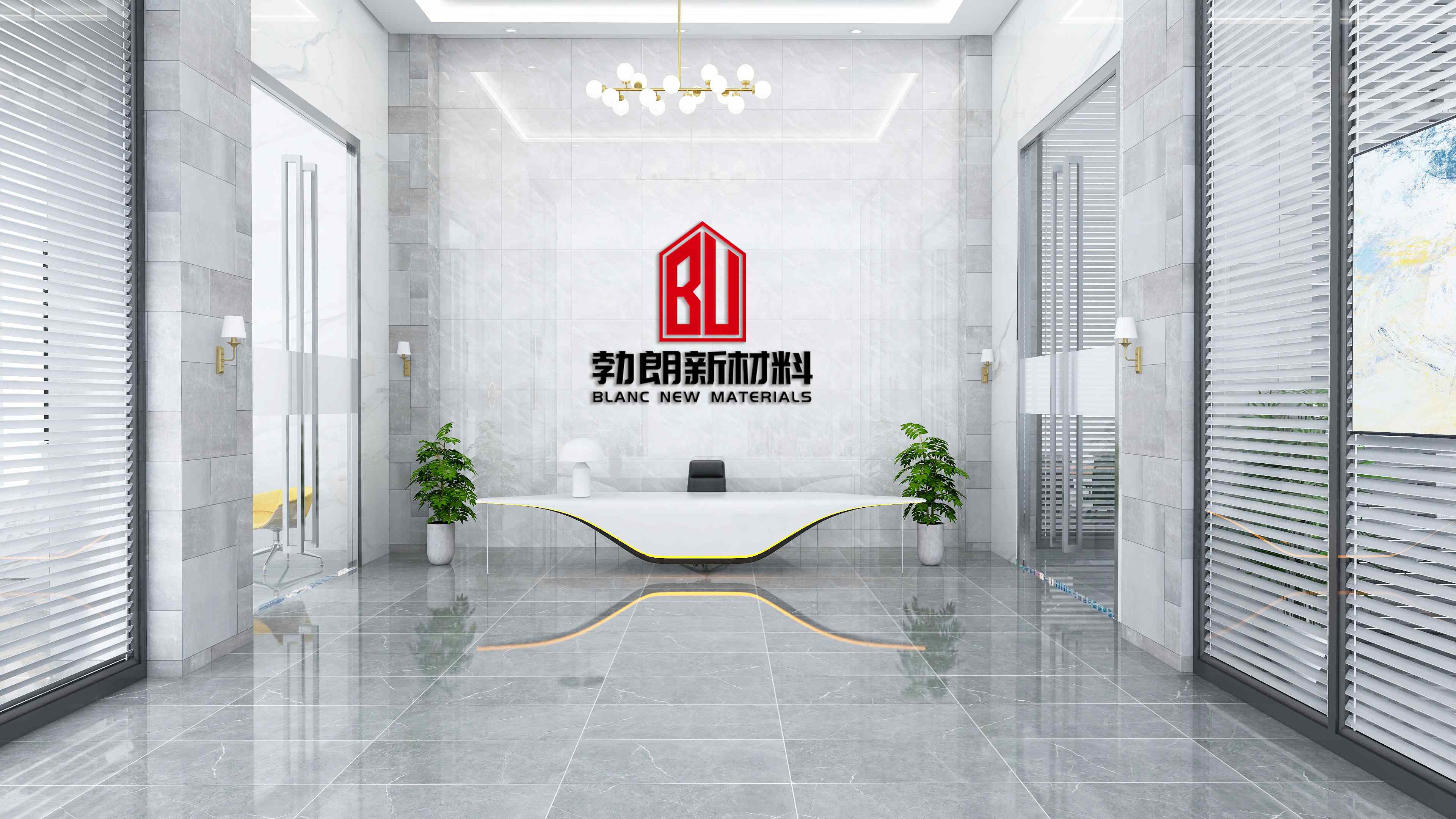 《勃朗（山东）新材料科技有限公司》  环保胶粘剂生产工厂  硅酮胶玻璃胶结构胶  透明免钉胶工厂