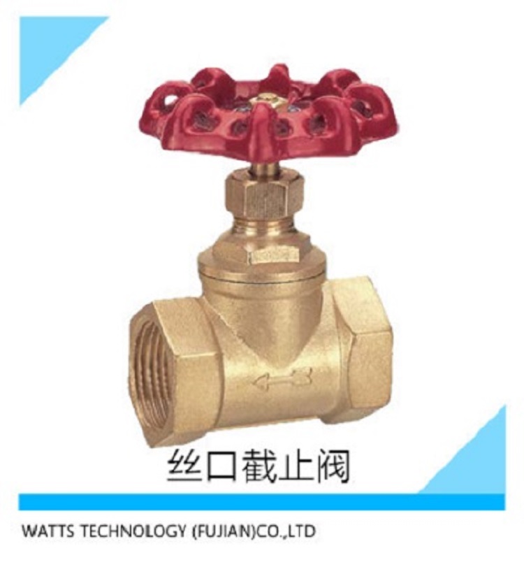 沃茨阀门J11W-16TDN25丝口截止阀  沃茨截止阀  沃茨总代理