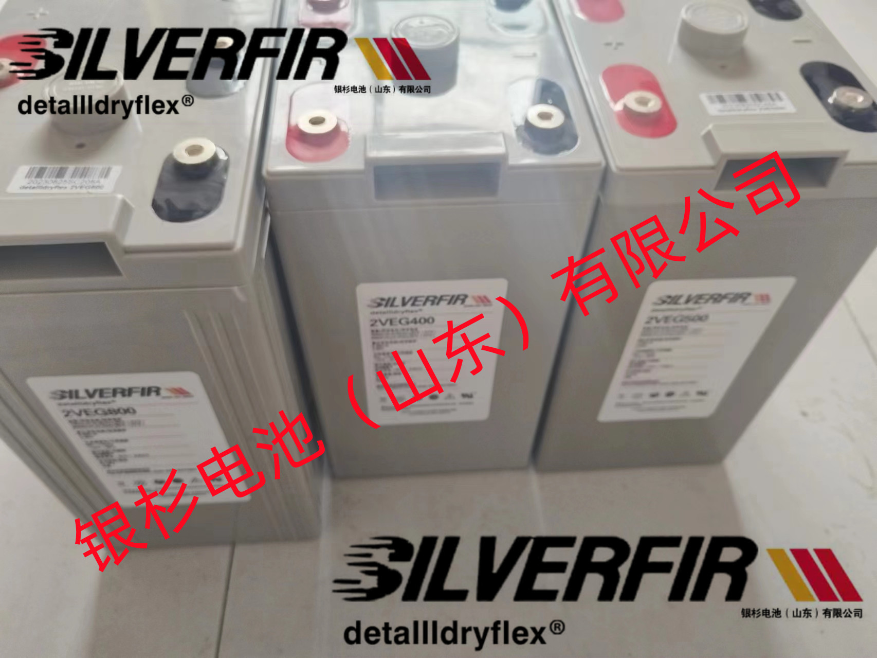 银杉蓄电池6VEL200 6V200Ah 银杉电池