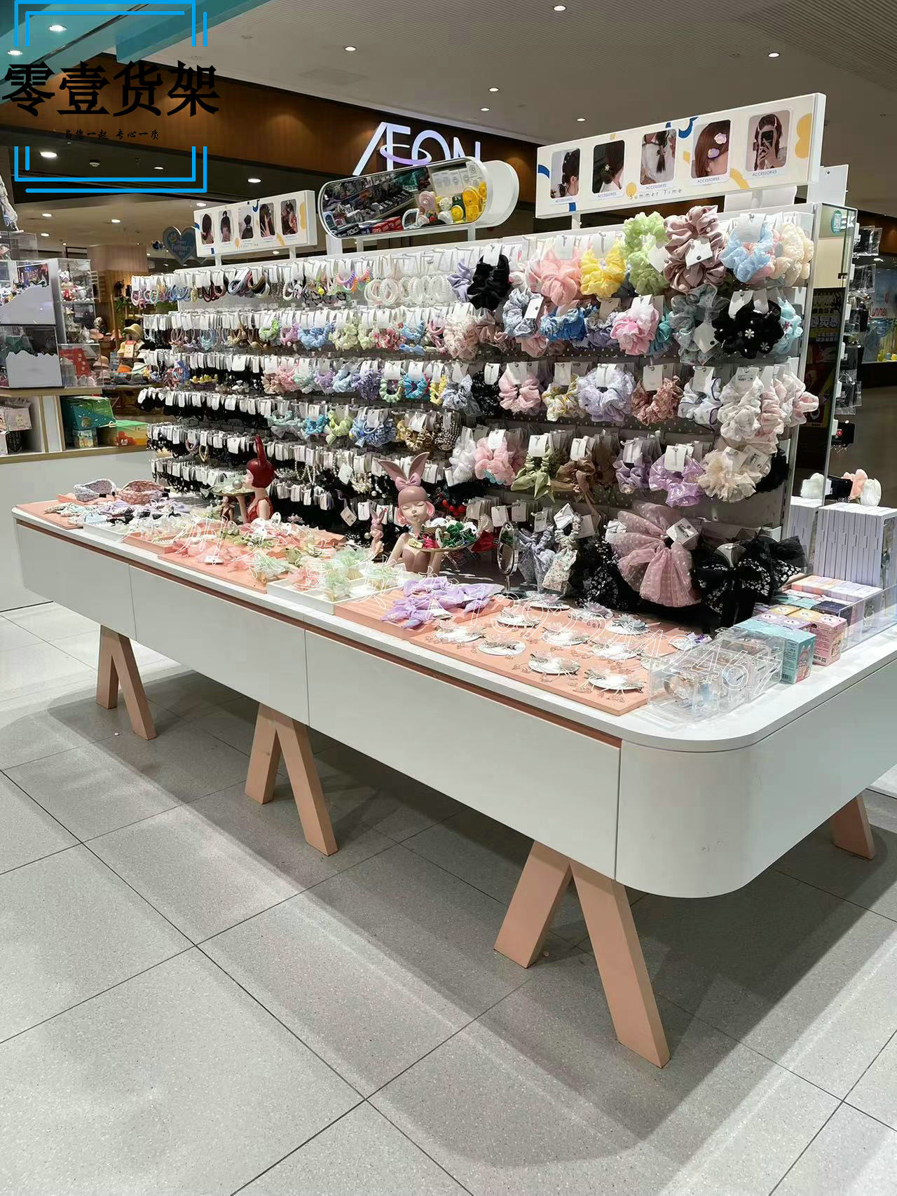 开饰品店想要美观少不了这些陈列货架比如流水台  手机店货架  乐乐沙儿生活馆货架  乐沙货架