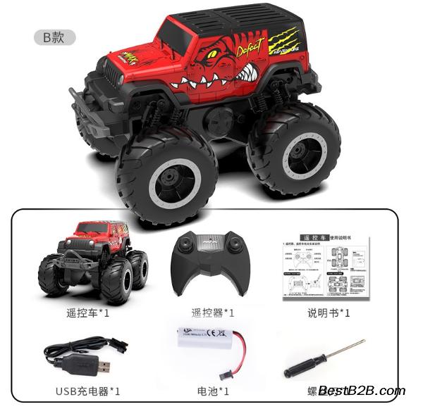 儿童遥控玩具高速车无线通信模块开发需要注意的细节  酷得智能  方案开发
