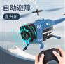 士兰微六轴陀螺仪原厂空片出售