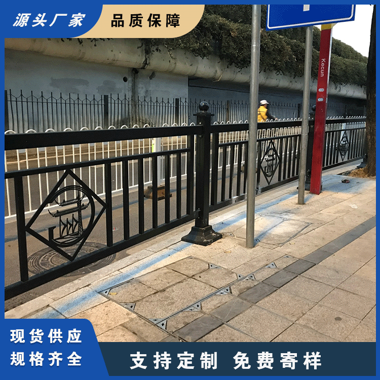 新顺路锌钢市政道路护栏 广州马路防撞栏 人车隔离栏  机非隔离护栏  市政护栏  人行道护栏