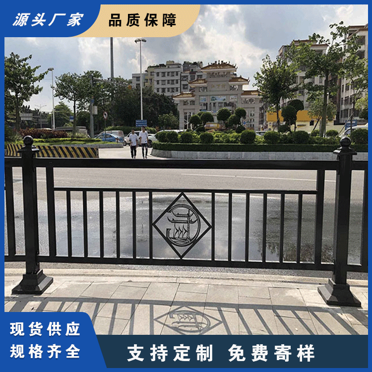 空港大道马路中央护栏 广州市政道路围栏防锈耐用  机非隔离护栏  市政护栏  人行道护栏