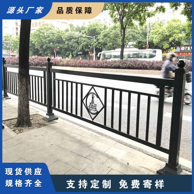 河口街道机非隔离护栏 交通设施铁艺钢管护栏耐腐蚀  市政护栏  人行道护栏
