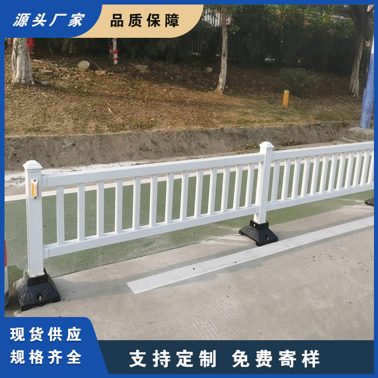 公路护栏定做可设计图案 良好防锈防腐材质优质钢材  定做护栏  市政护栏