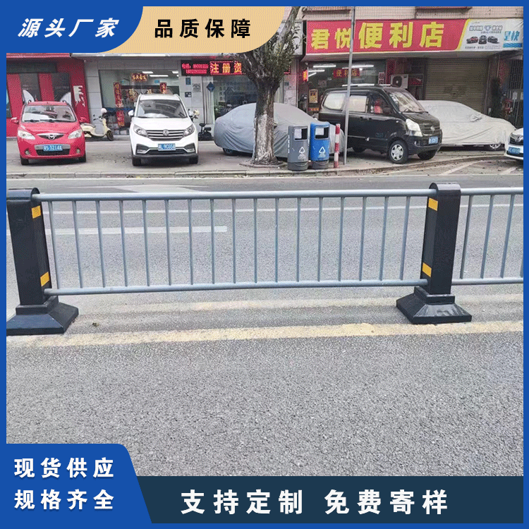 同和路马路中央隔离防护栏杆 广州蓝白色人行道交通围栏  机非隔离护栏  市政护栏  景观护栏