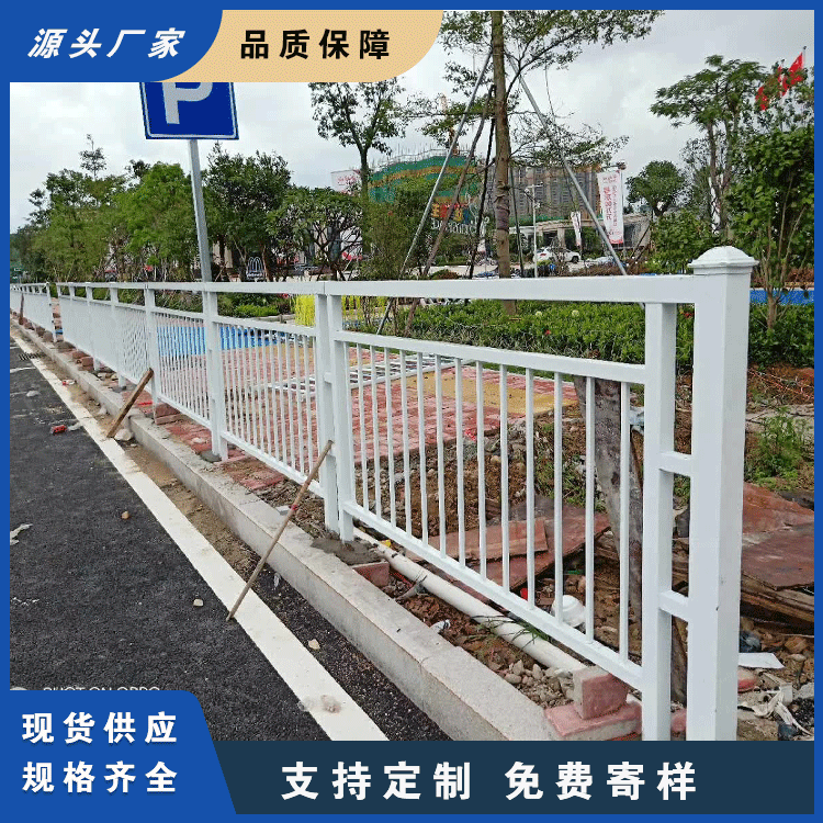 新顺路锌钢市政道路护栏 广州马路防撞栏 人车隔离栏  机非隔离护栏  市政护栏  人行道护栏