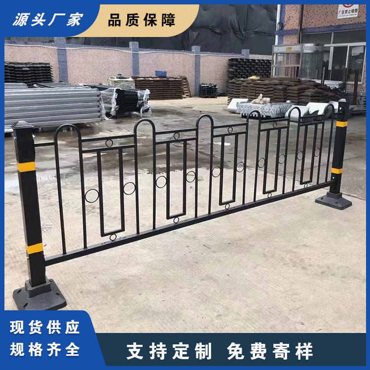 四会市交通人群分流护栏网 景观围栏京式港式护栏  机非隔离护栏  市政护栏  人行道护栏